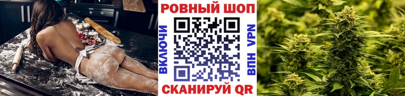 Купить закладку COCAIN Меф мяу мяу Alpha-PVP Марихуана Спасск-Рязанский