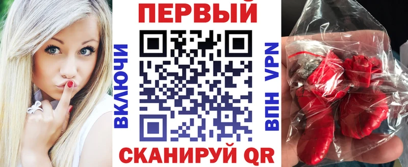 Купить где  Спасск-Рязанский  АМФ Розовый 