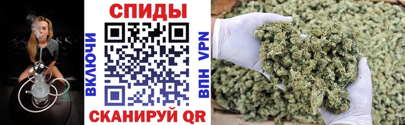 Купить закладки  Спасск-Рязанский  Бутират 99% 
