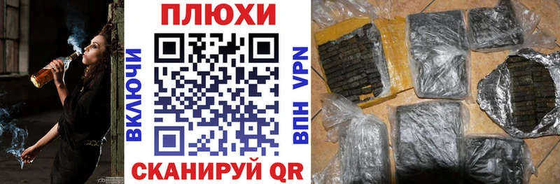 Купить закладки  Спасск-Рязанский  ГАШ ice o lator 