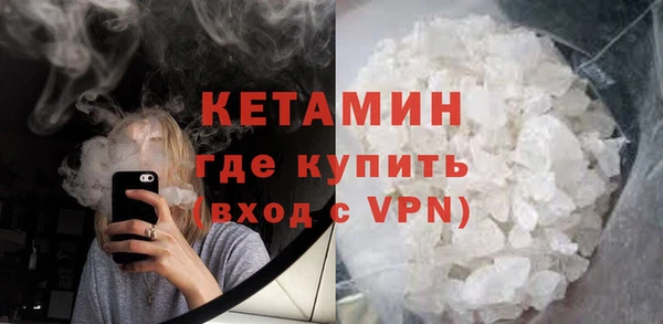 стаф Козельск