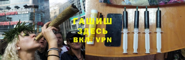 бутик Кодинск