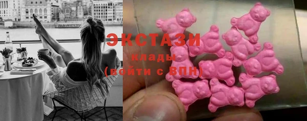 герыч Козловка