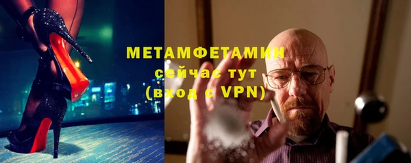 стаф Козельск