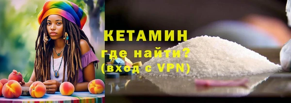 прущая мука Коряжма