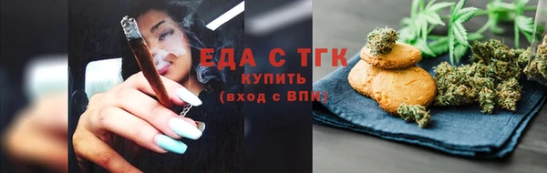 прущие крисы Костерёво