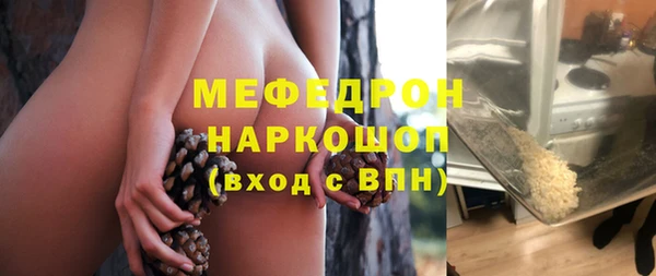 бутик Кодинск