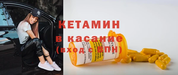прущая мука Коряжма