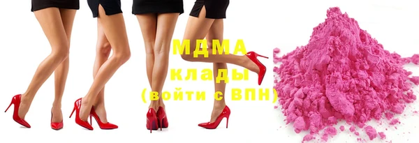 стаф Козельск