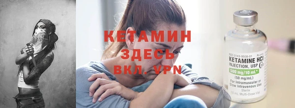 герыч Козловка