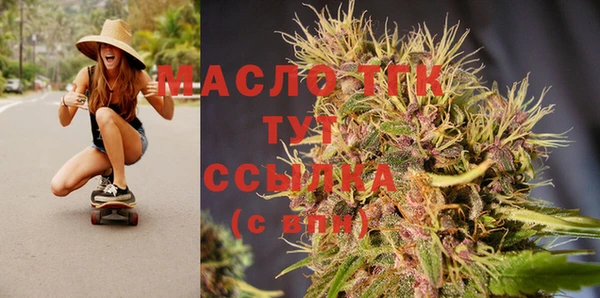 герыч Козловка