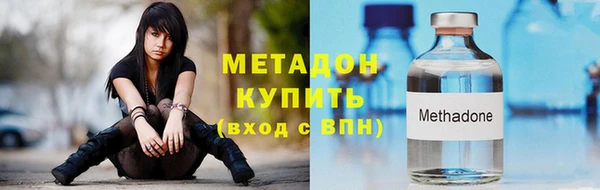 герыч Козловка