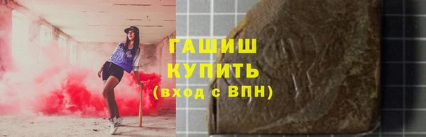 стаф Козельск