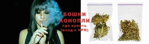 бутик Кодинск