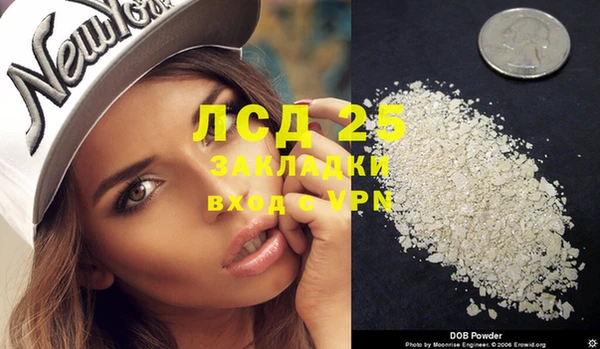 герыч Козловка