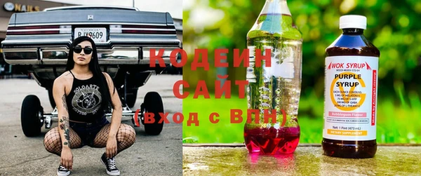 герыч Корсаков