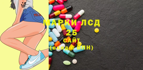 прущие крисы Костерёво