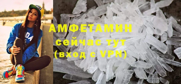 герыч Козловка