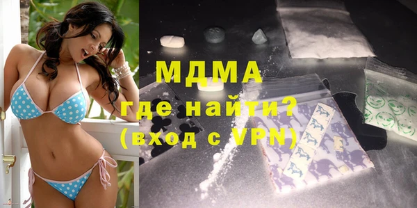 прущая мука Коряжма