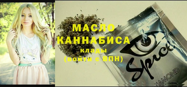 герыч Корсаков