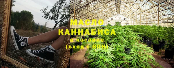 герыч Корсаков
