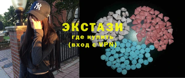 стаф Козельск