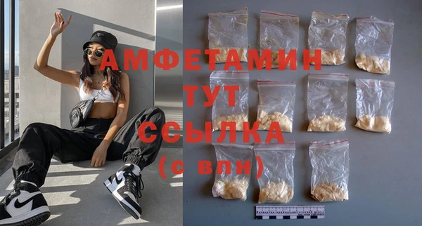 прущая мука Коряжма