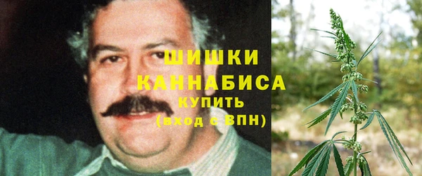 бутик Кодинск