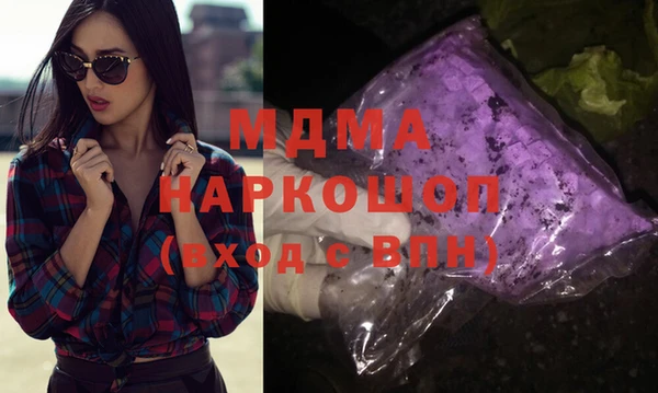 прущие крисы Костерёво