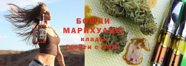 прущая мука Коряжма