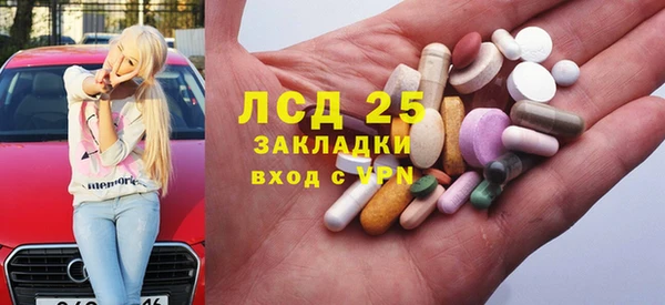 герыч Корсаков
