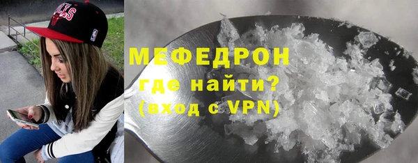 стаф Козельск