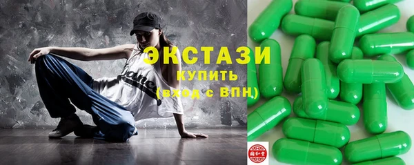 герыч Козловка