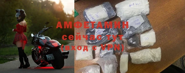 бутик Кодинск