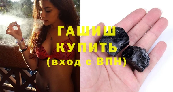 стаф Козельск